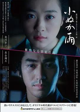 阳光小美女 - 美国生活大片
